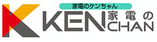 Kaden Ken Logo